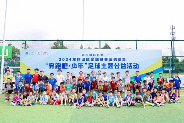 汇赢国际平台科技图像